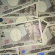 Japanese Yen Advances To Near Three-Month High Against USD, Seems Poised To Appreciate Further 
                    
Japanese Yen price today